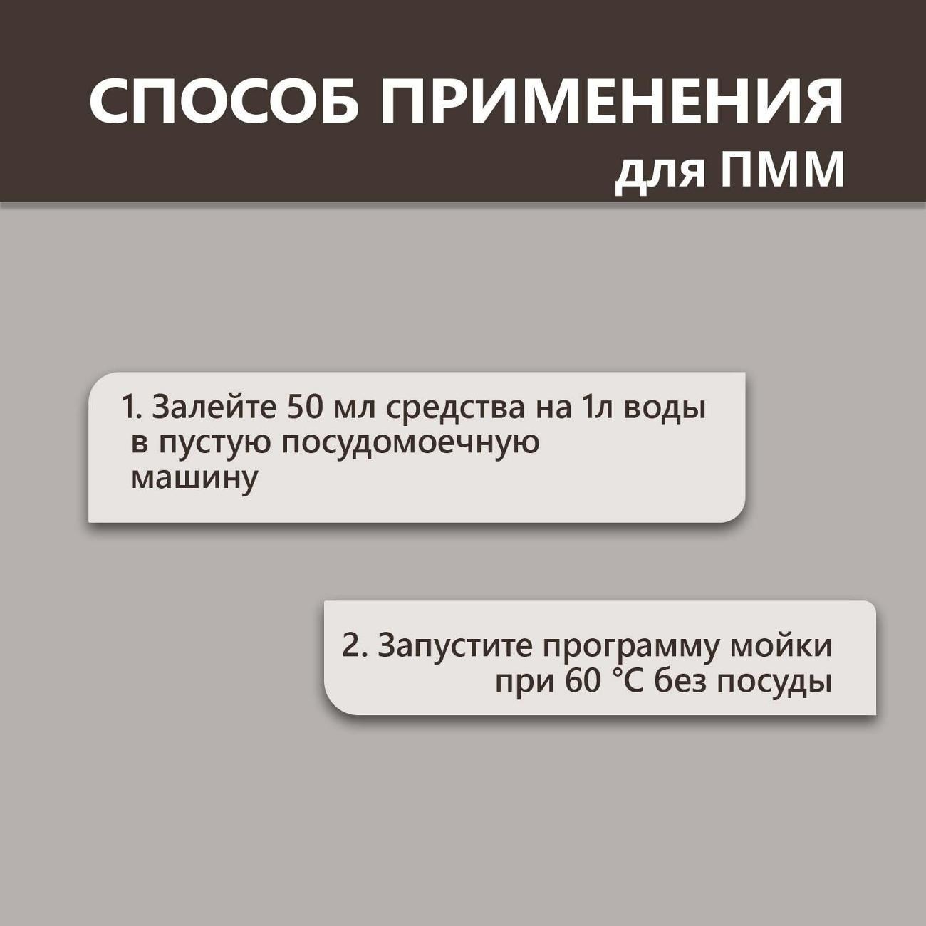 https://img.mvideo.ru/Big/400589092bb7.jpg