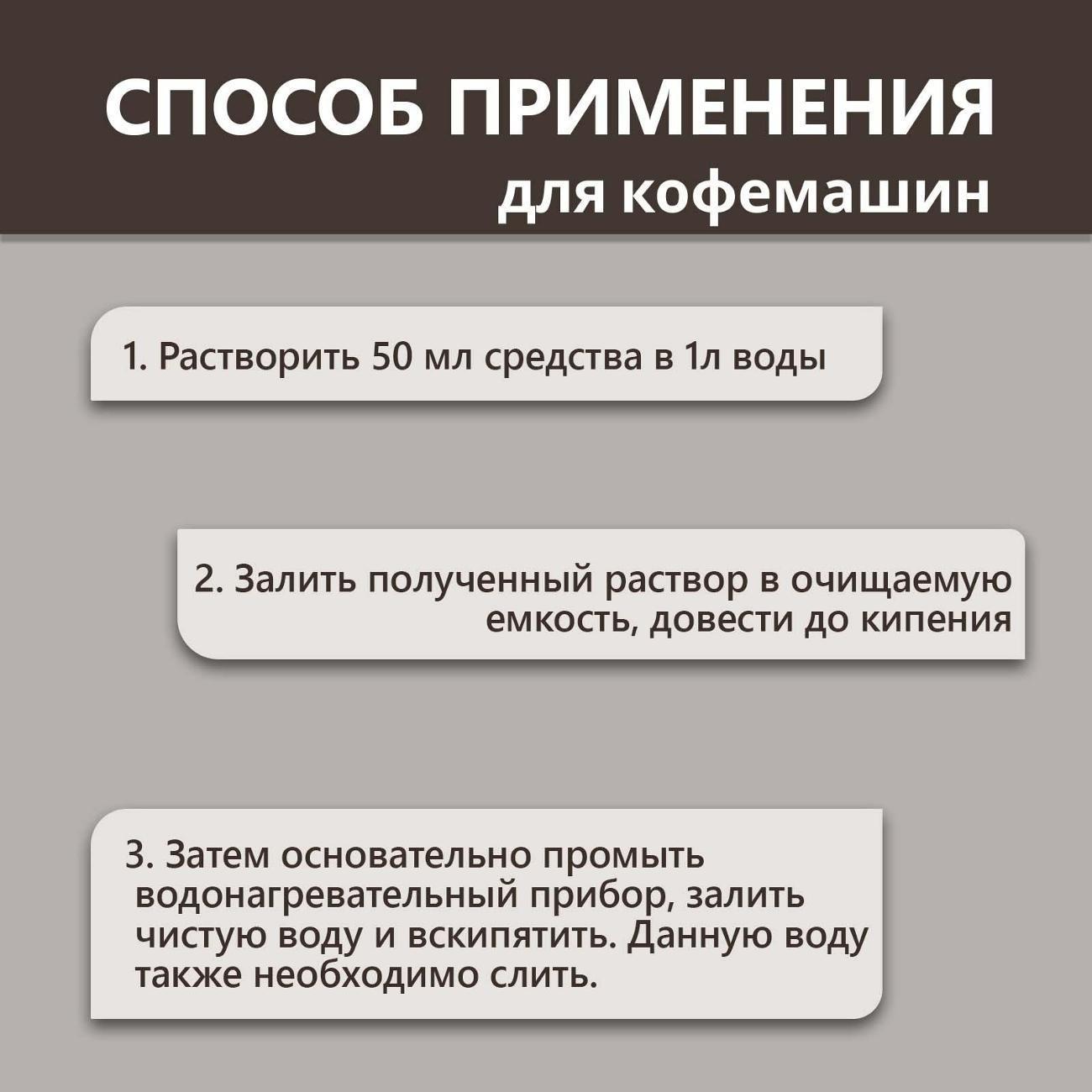 https://img.mvideo.ru/Big/400589092bb8.jpg