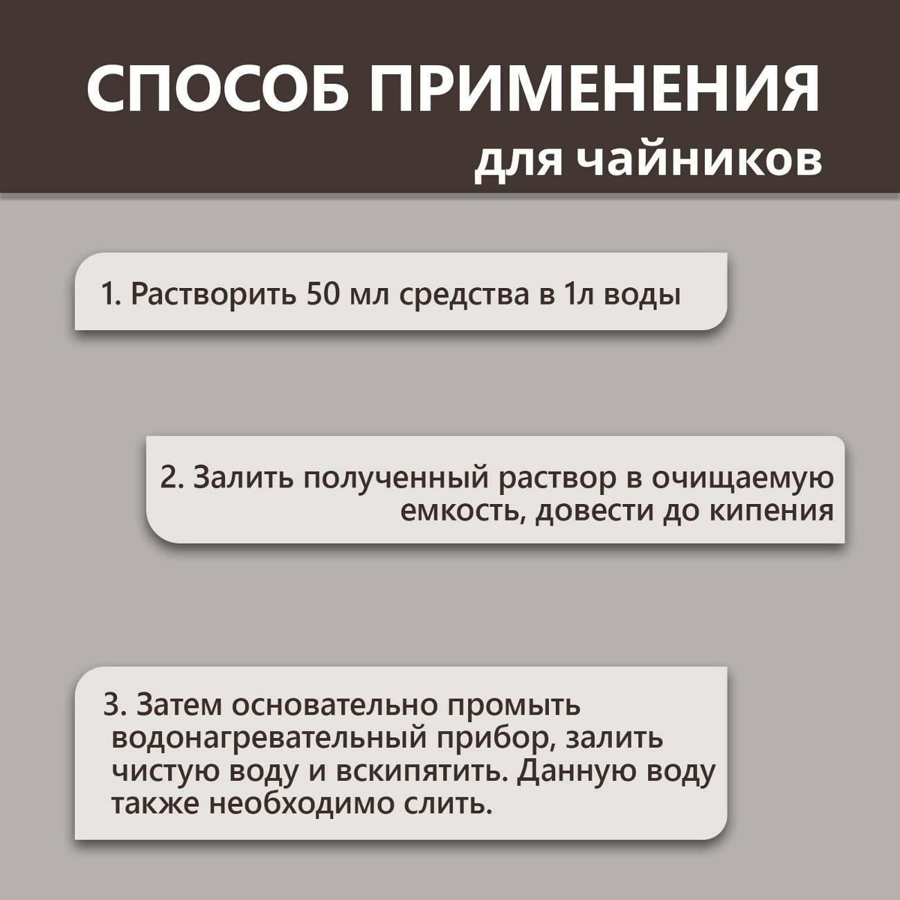 https://img.mvideo.ru/Big/400589092bb9.jpg