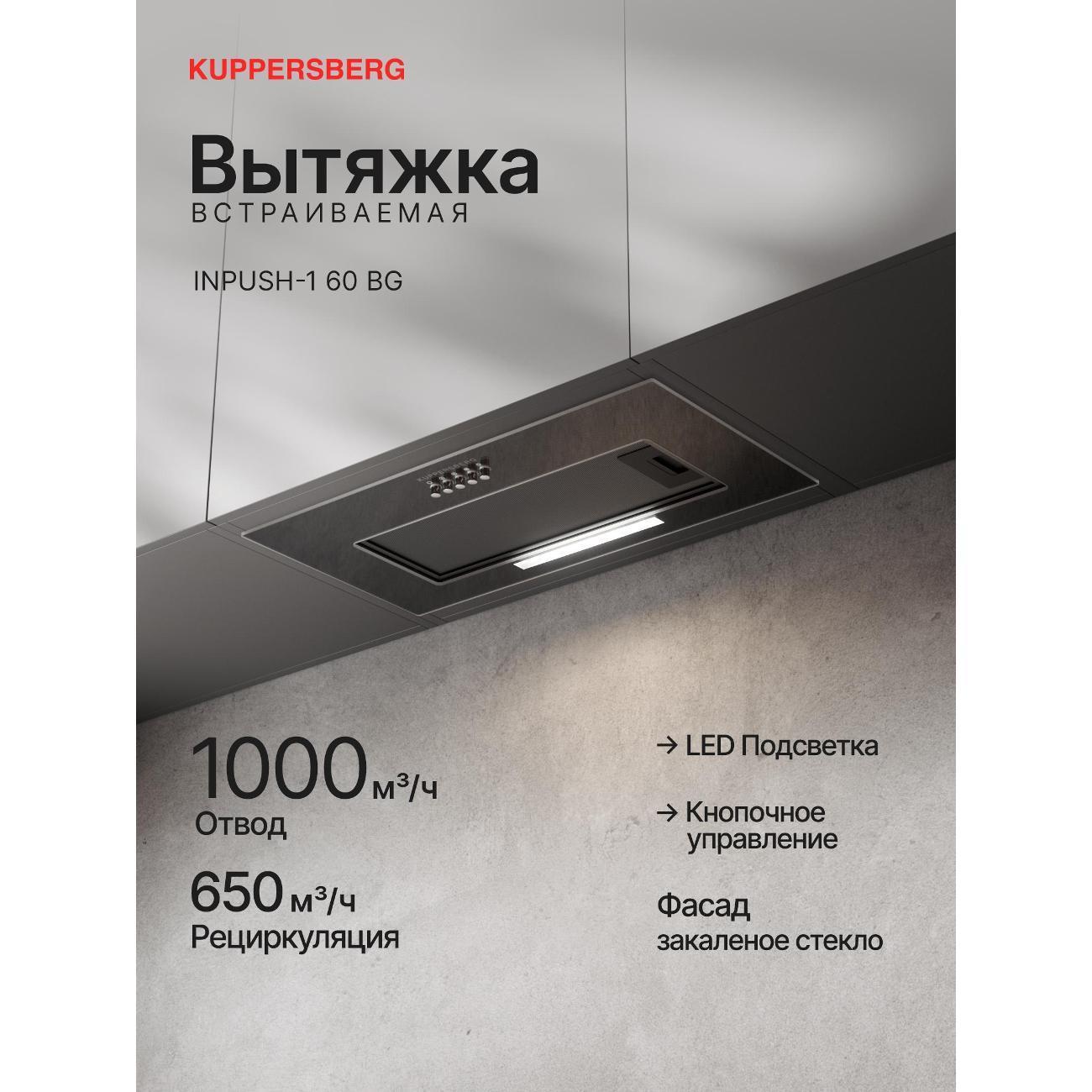 https://img.mvideo.ru/Big/400589597bb.jpg