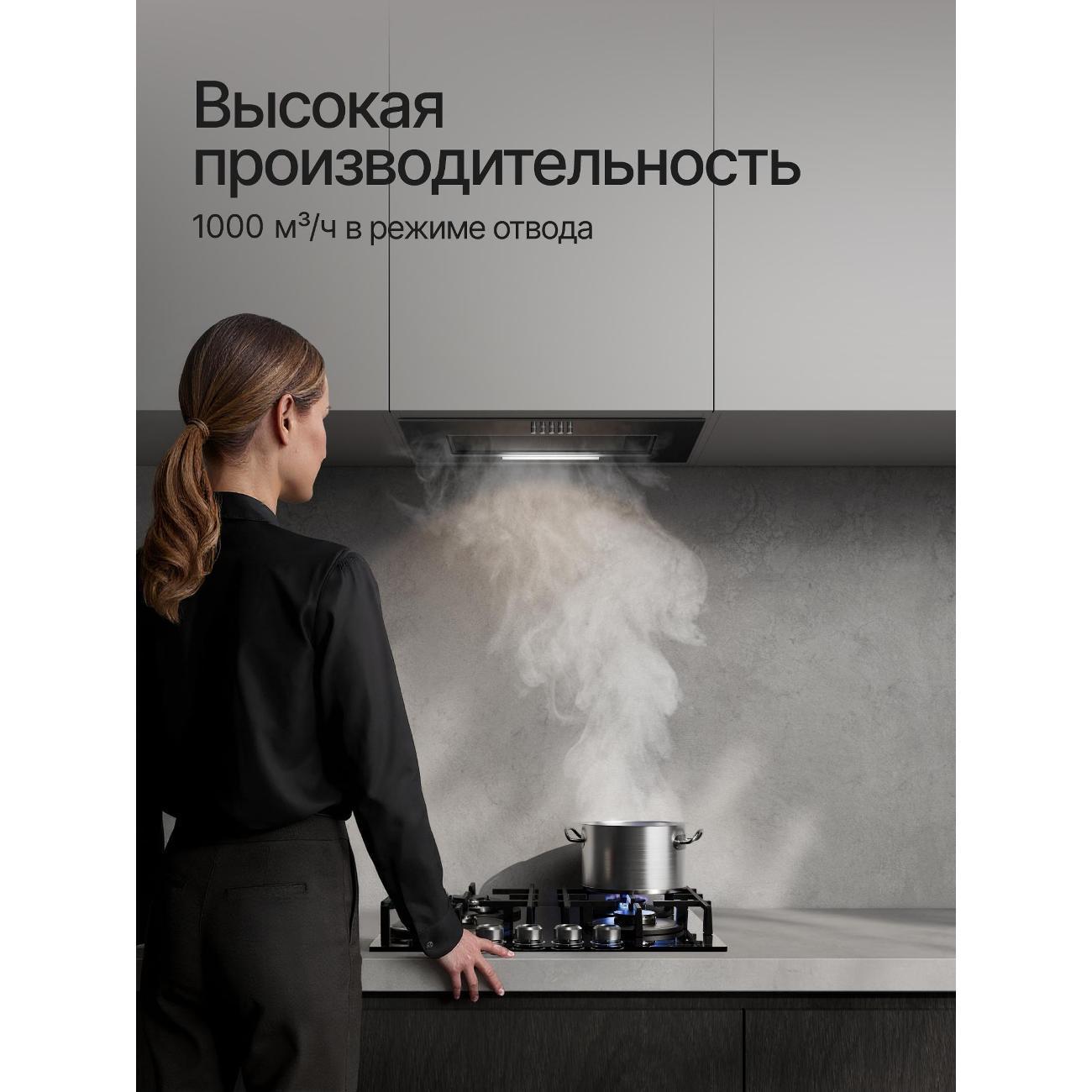https://img.mvideo.ru/Big/400589597bb1.jpg