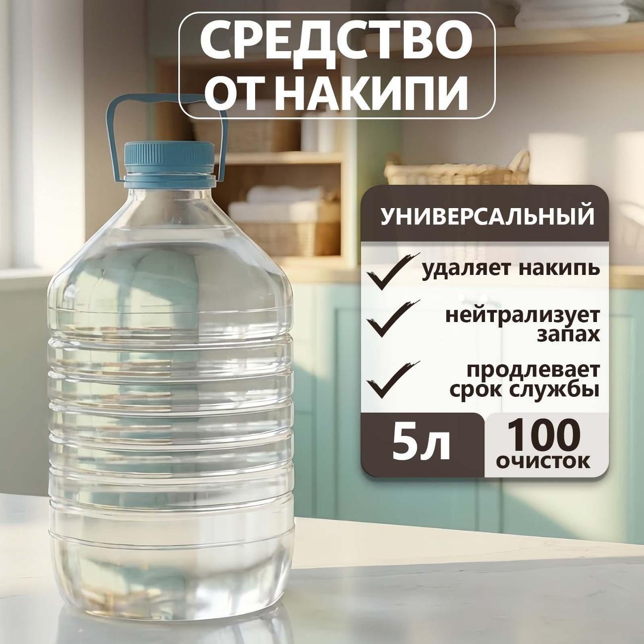 https://img.mvideo.ru/Big/400589601bb1.jpg