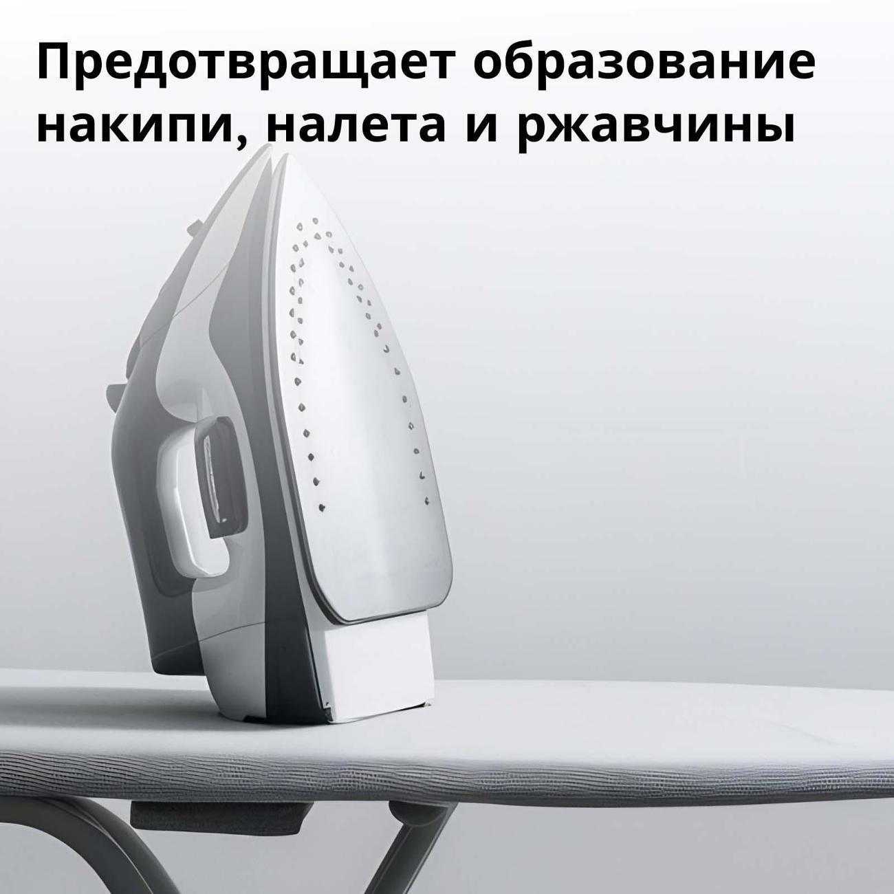 https://img.mvideo.ru/Big/400589601bb5.jpg