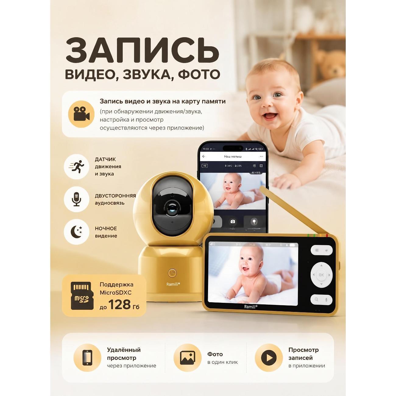 https://img.mvideo.ru/Big/400589610bb8.jpg