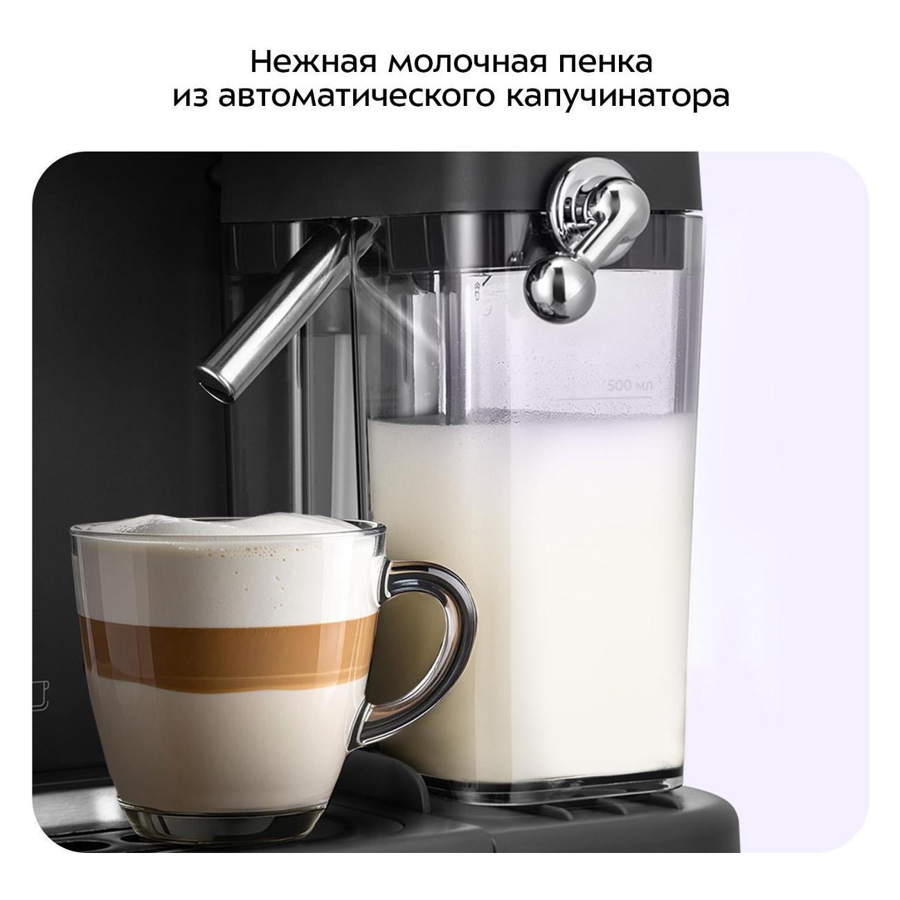 https://img.mvideo.ru/Big/400589620bb2.jpg