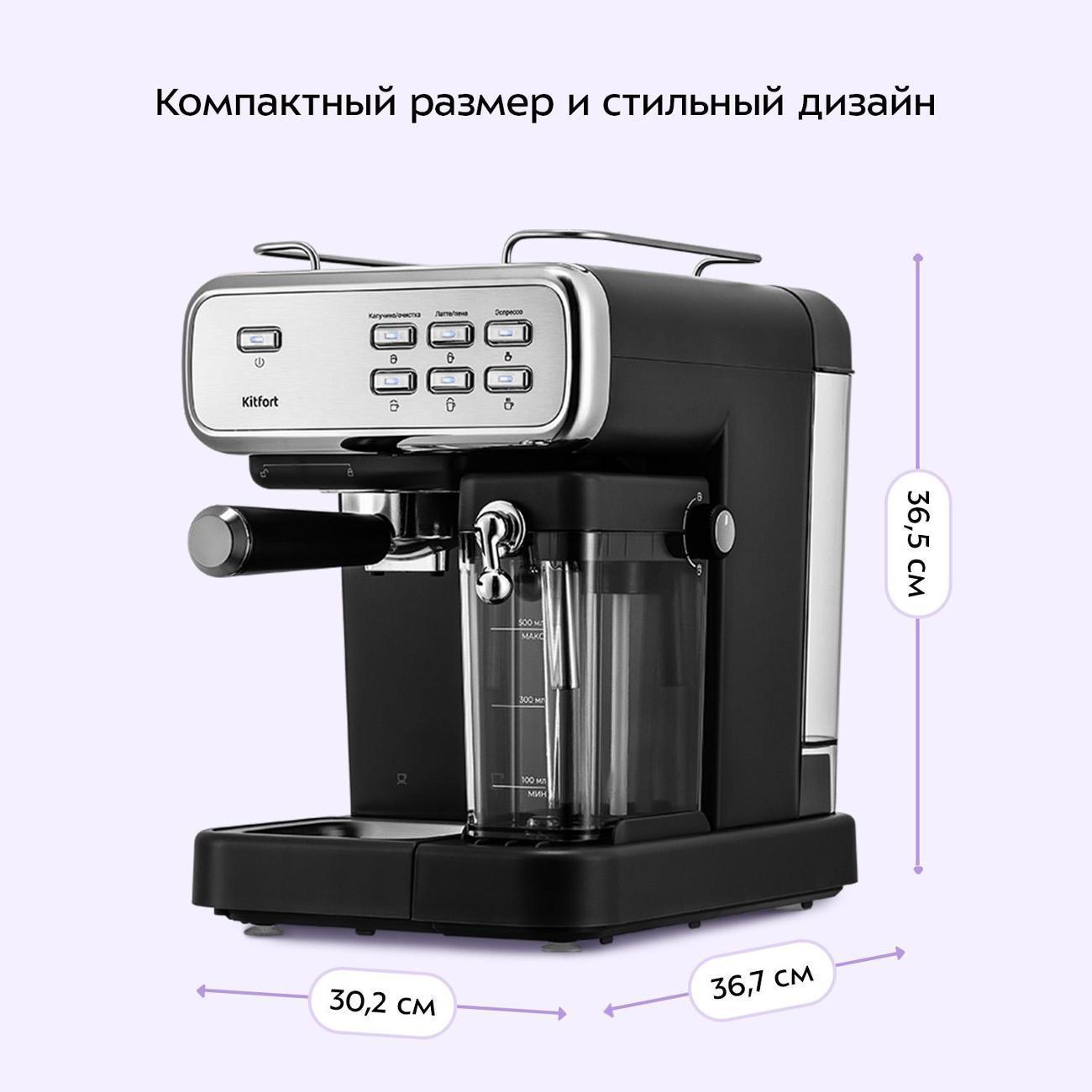 https://img.mvideo.ru/Big/400589620bb7.jpg