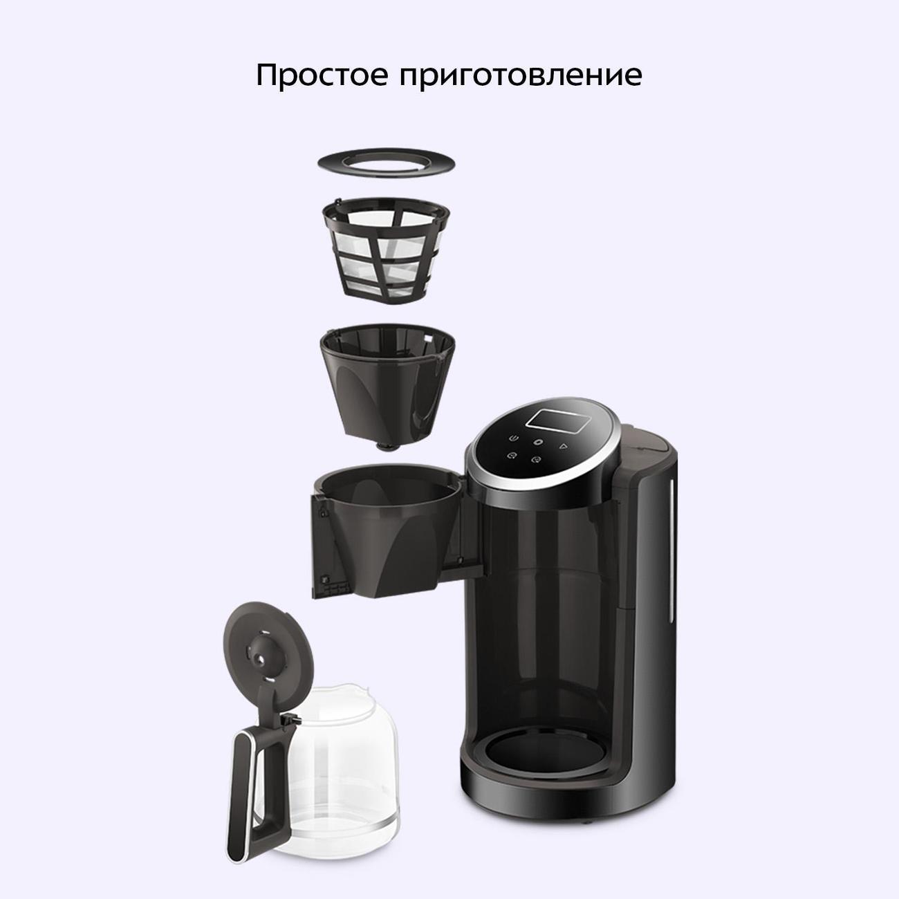 https://img.mvideo.ru/Big/400589626bb2.jpg