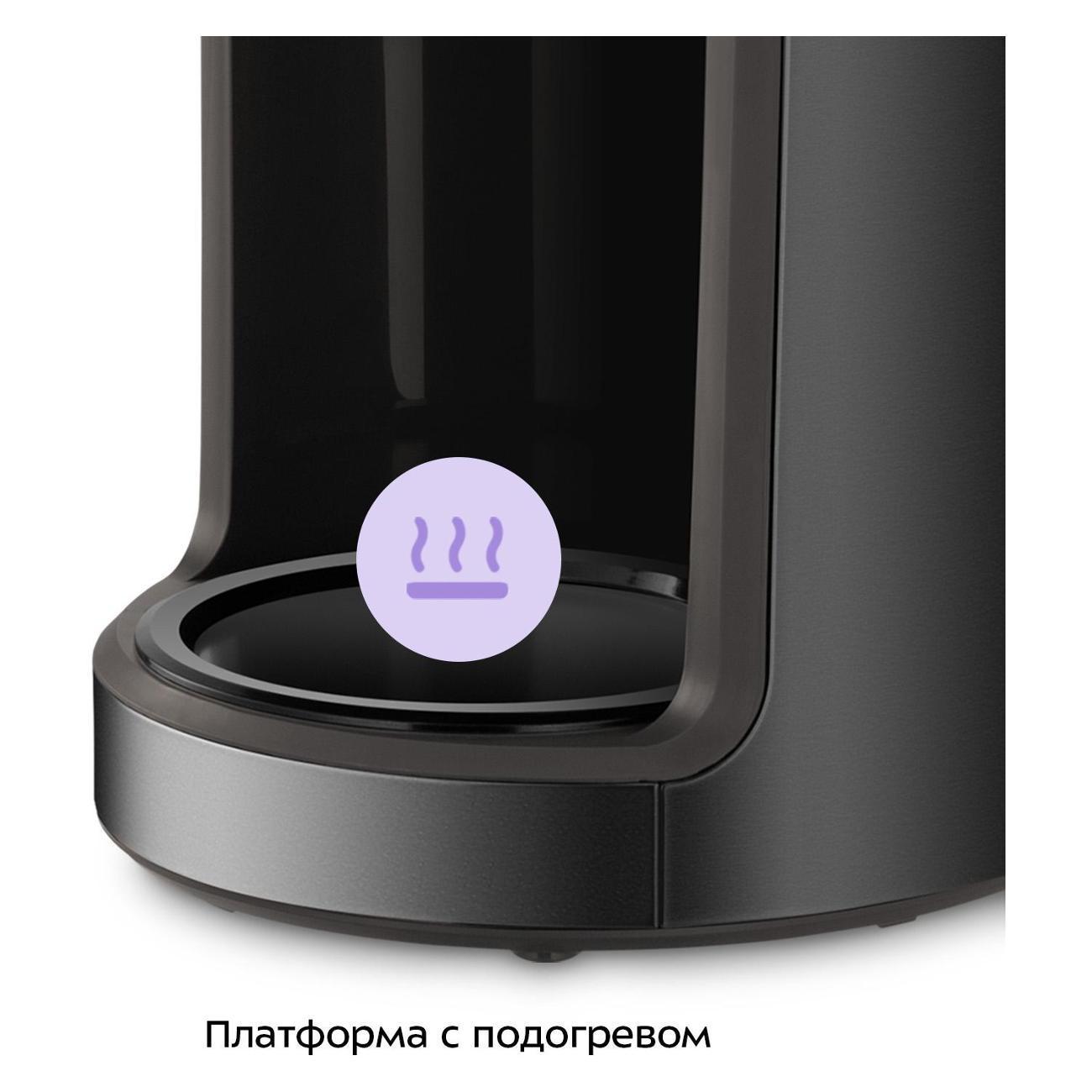 https://img.mvideo.ru/Big/400589626bb3.jpg