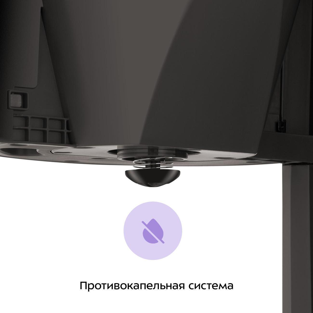 https://img.mvideo.ru/Big/400589626bb4.jpg
