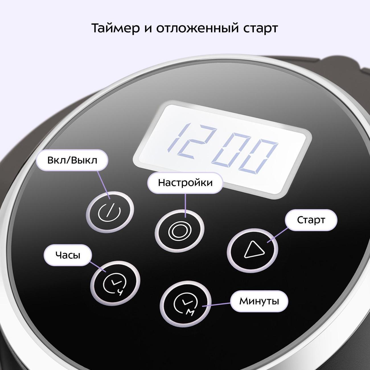 https://img.mvideo.ru/Big/400589626bb5.jpg