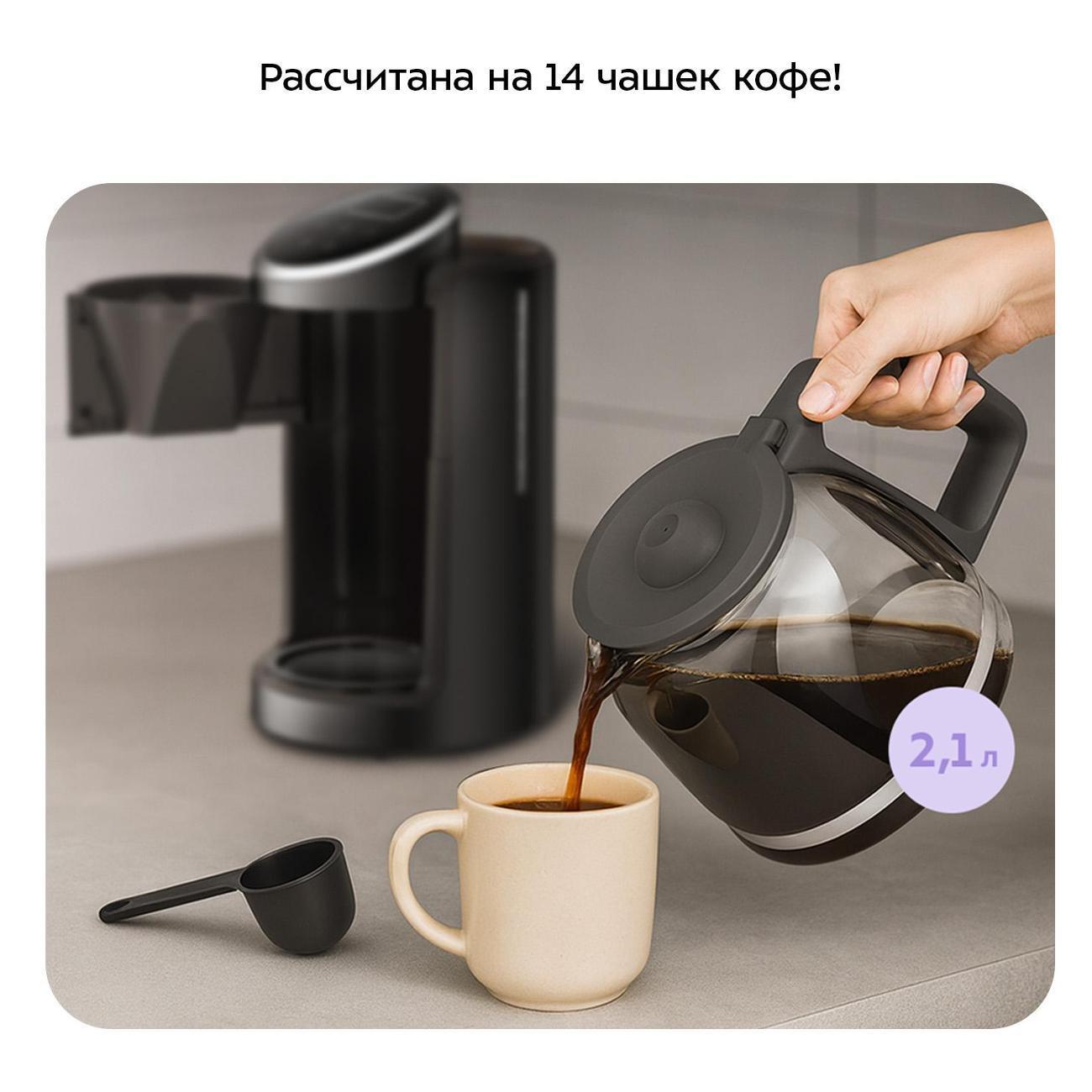 https://img.mvideo.ru/Big/400589626bb7.jpg
