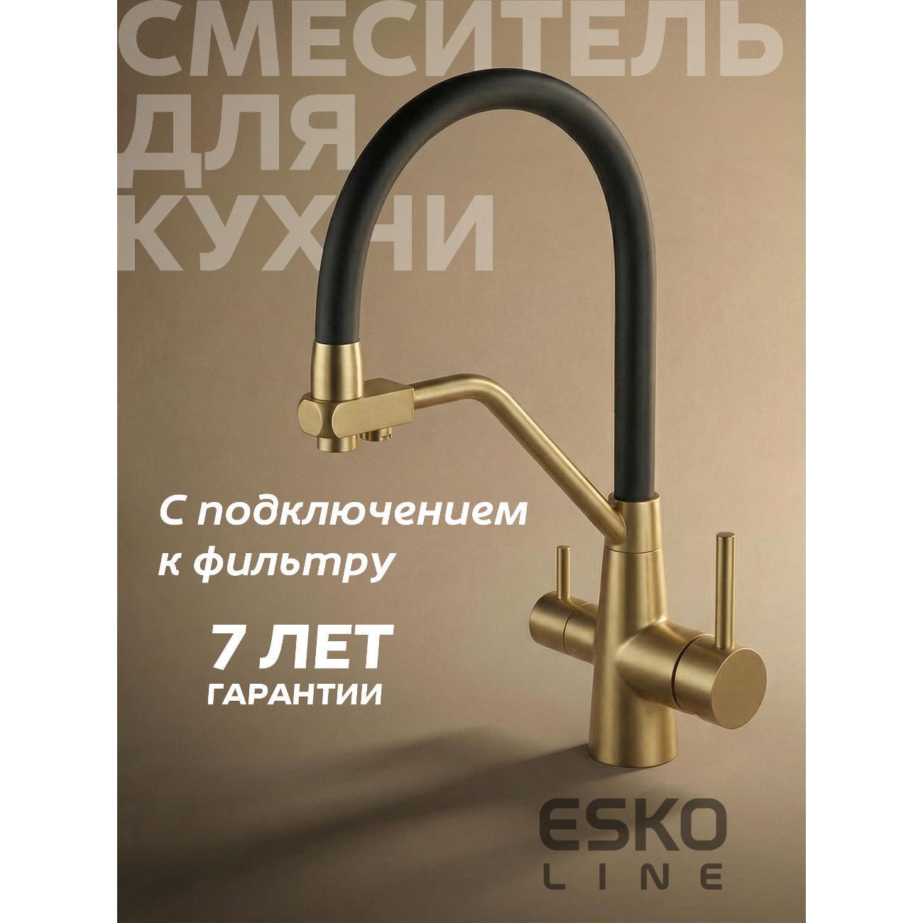 https://img.mvideo.ru/Big/400592540bb.jpg