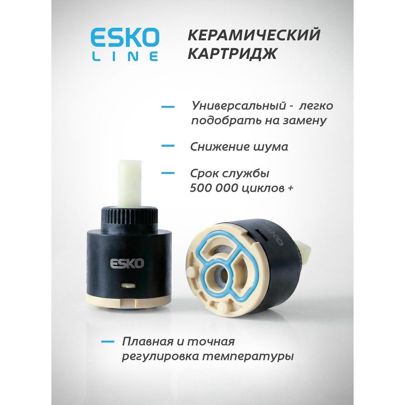 https://img.mvideo.ru/Big/400592540bb5.jpg