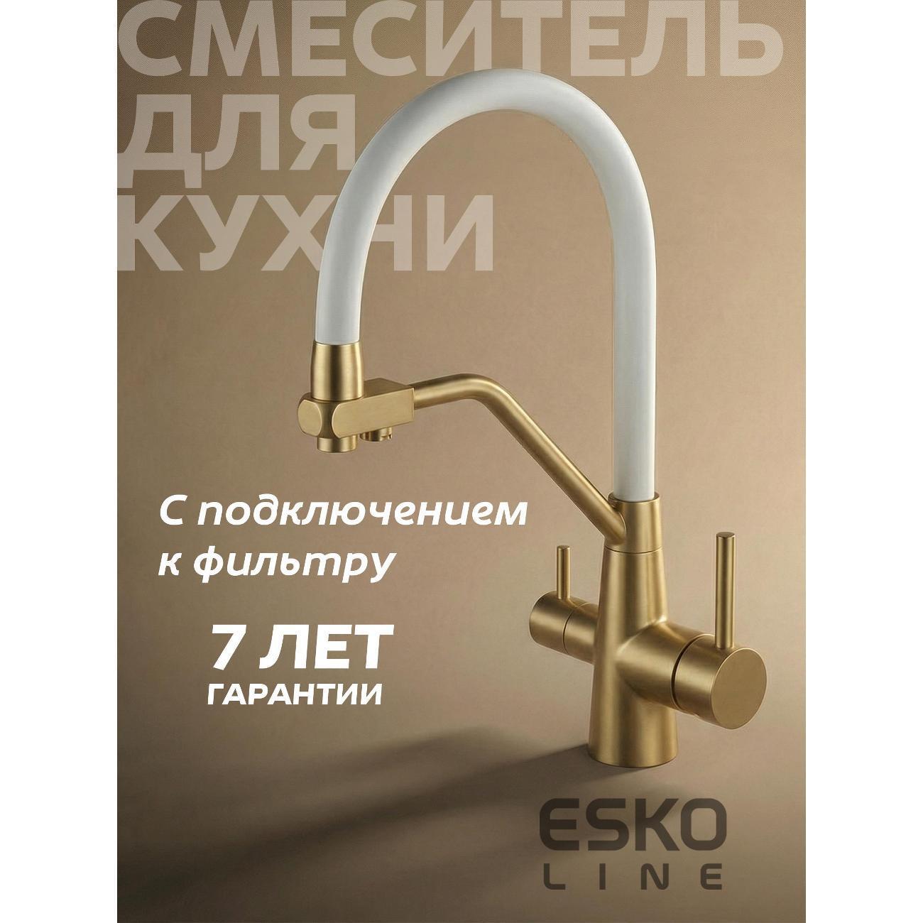 https://img.mvideo.ru/Big/400592541bb.jpg