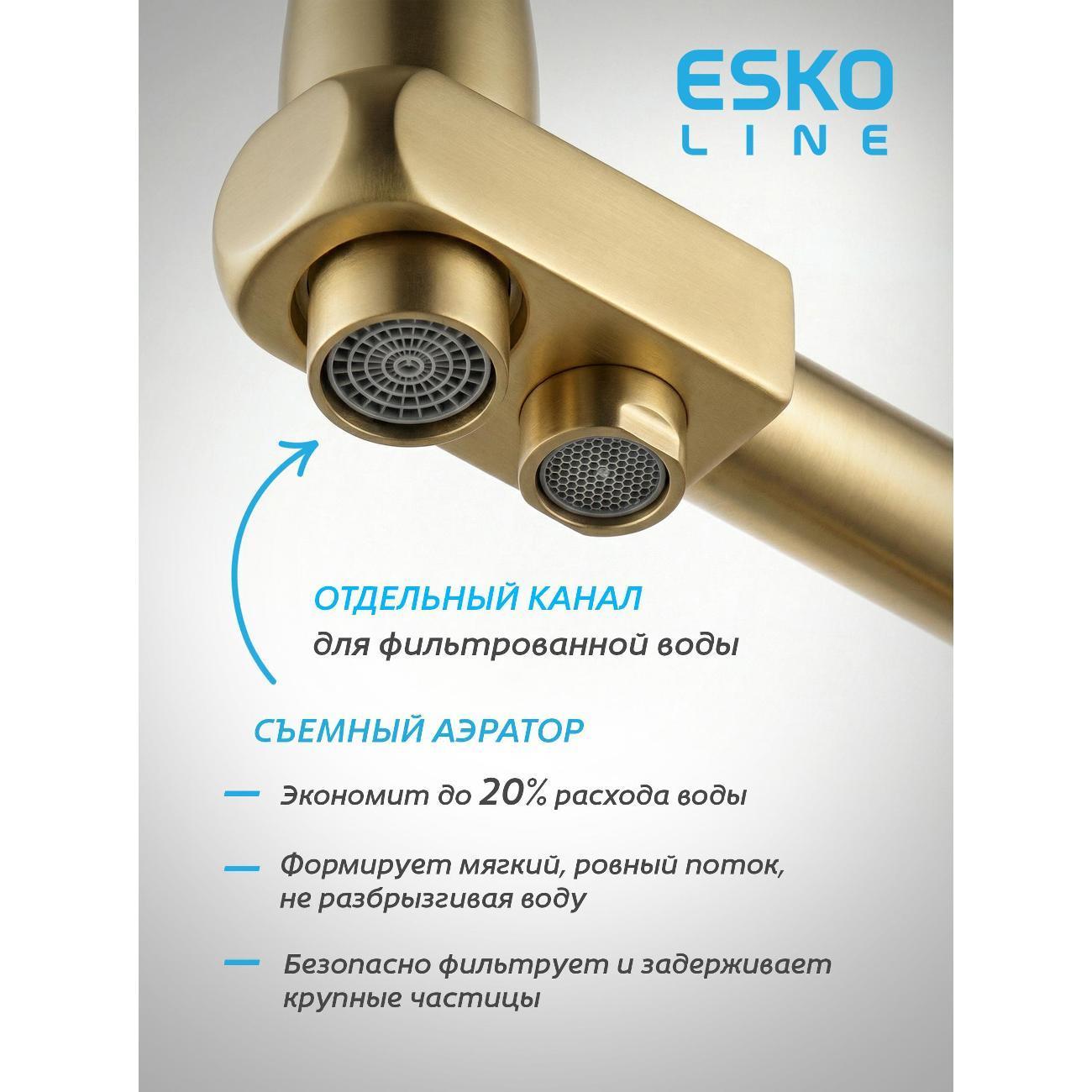 https://img.mvideo.ru/Big/400592541bb1.jpg