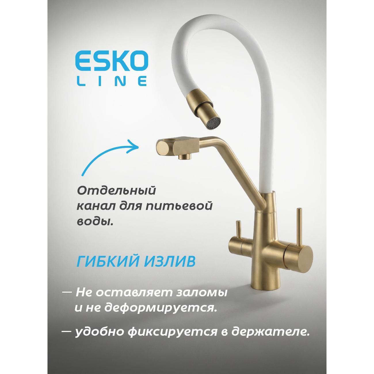 https://img.mvideo.ru/Big/400592541bb2.jpg