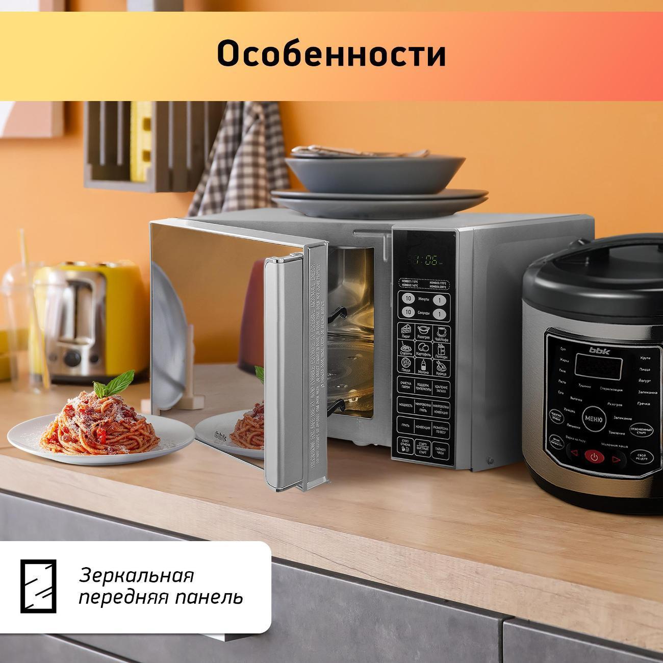 https://img.mvideo.ru/Big/400593744bb1.jpg