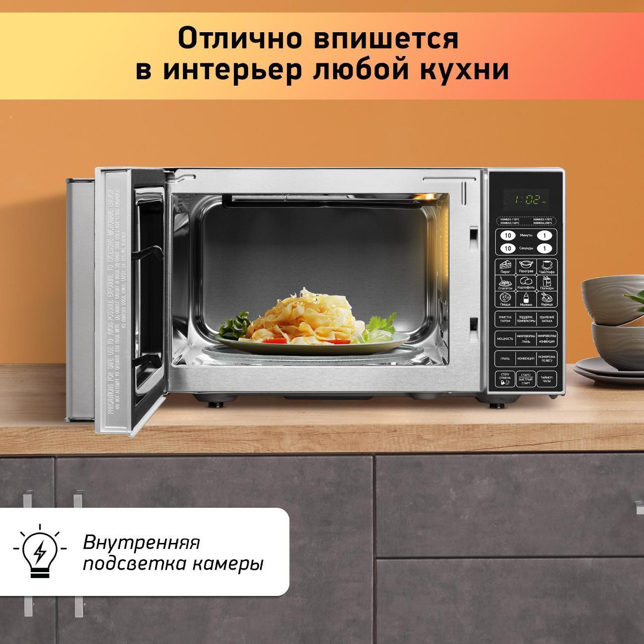https://img.mvideo.ru/Big/400593744bb5.jpg