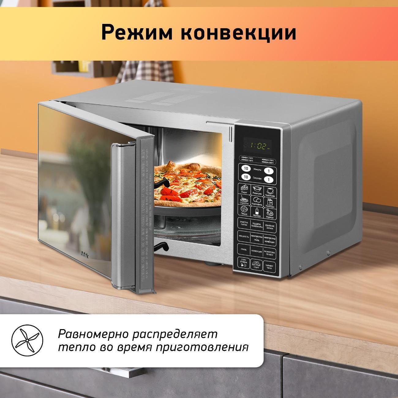 https://img.mvideo.ru/Big/400593744bb6.jpg