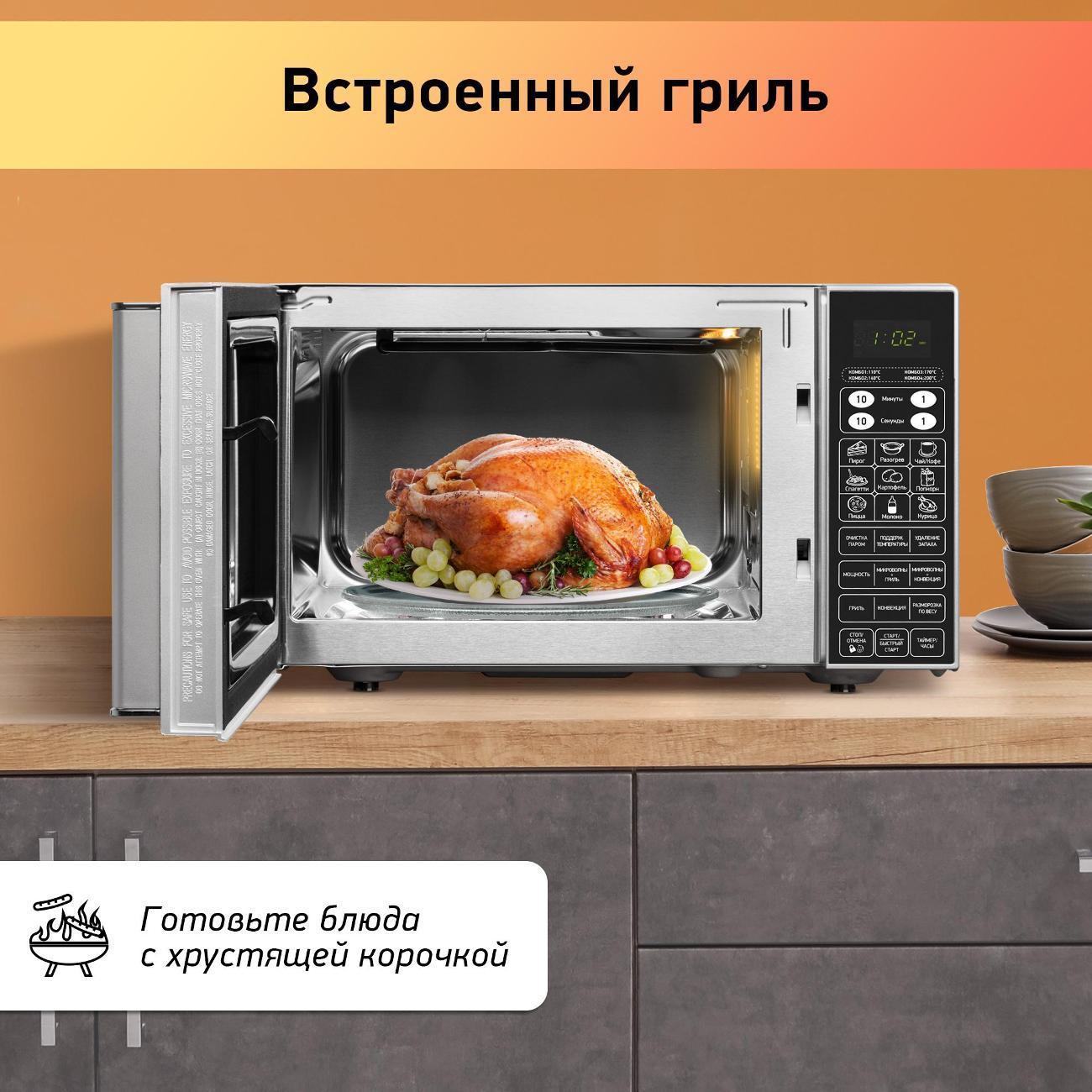 https://img.mvideo.ru/Big/400593744bb7.jpg