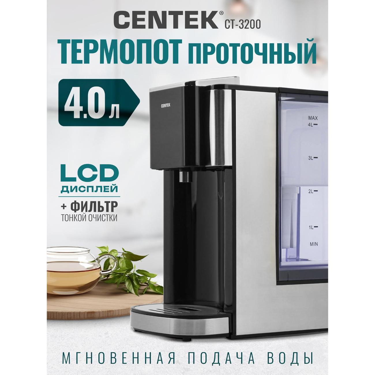 https://img.mvideo.ru/Big/400593763bb.jpg