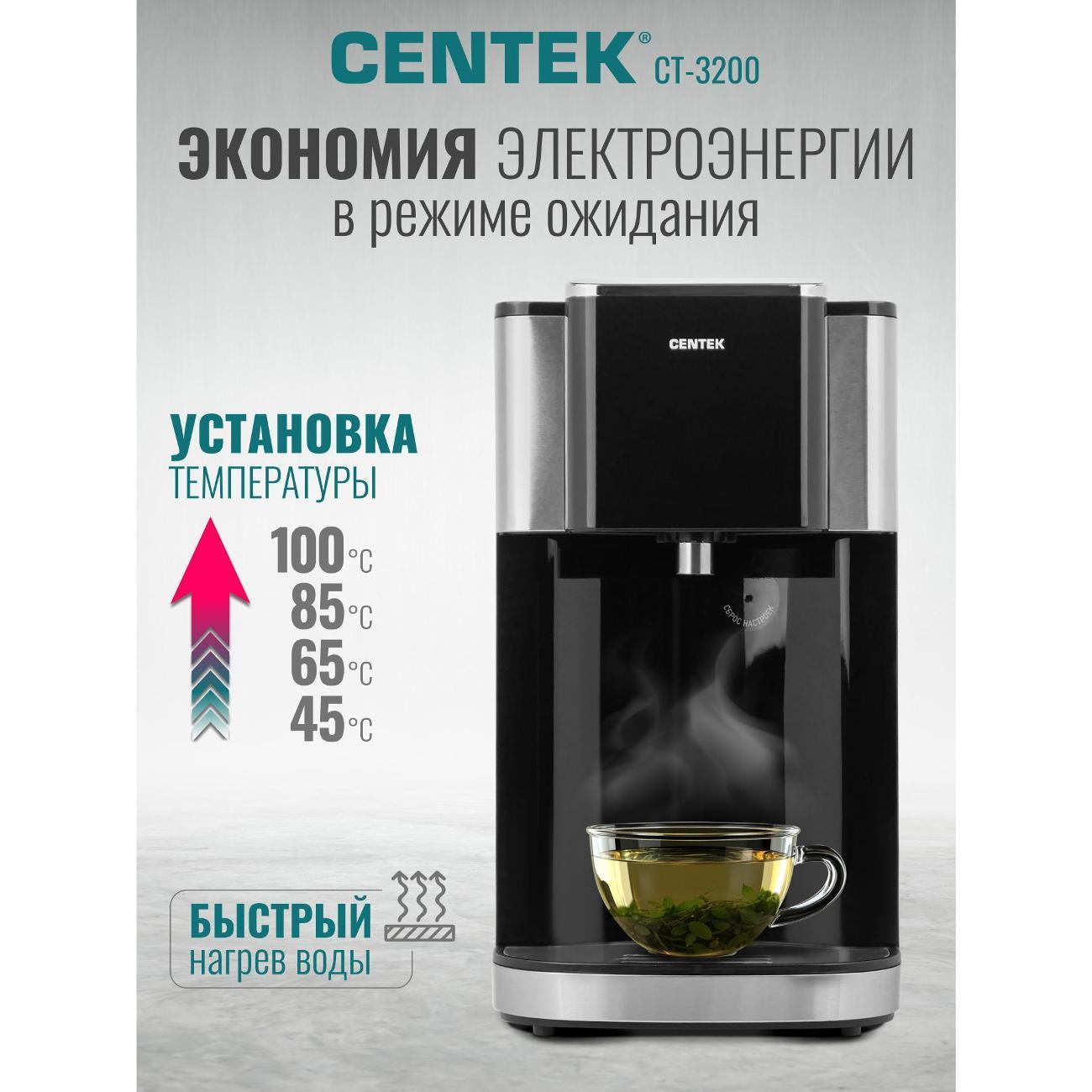 https://img.mvideo.ru/Big/400593763bb1.jpg