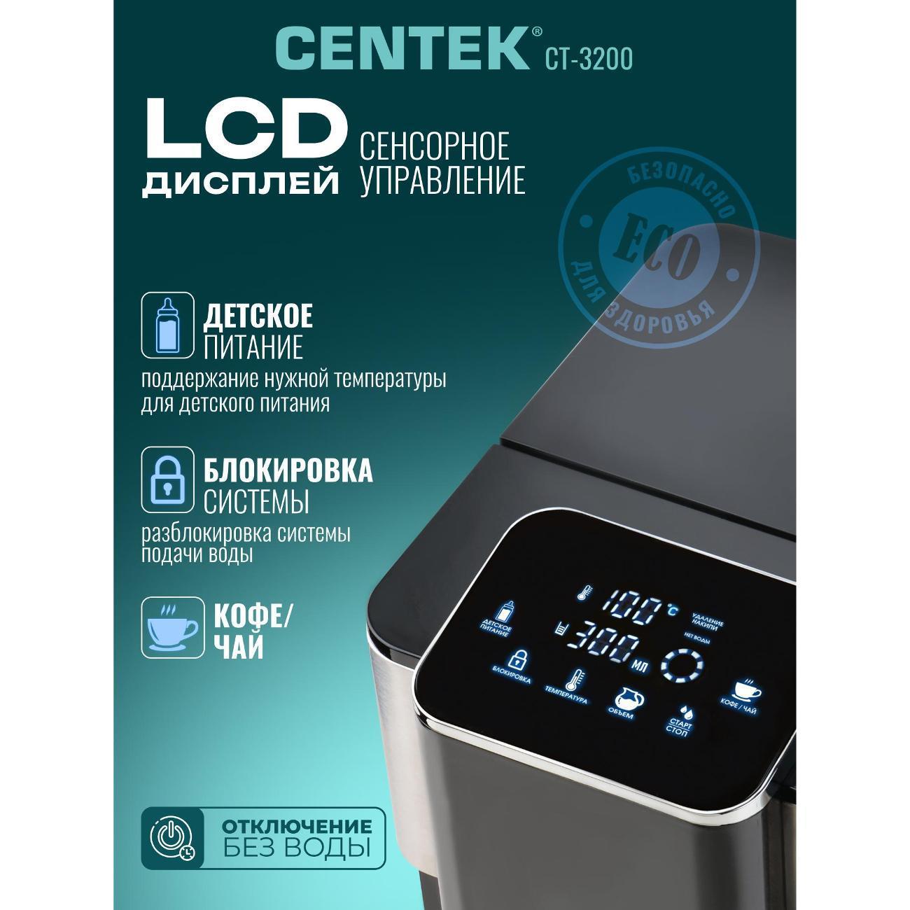 https://img.mvideo.ru/Big/400593763bb3.jpg