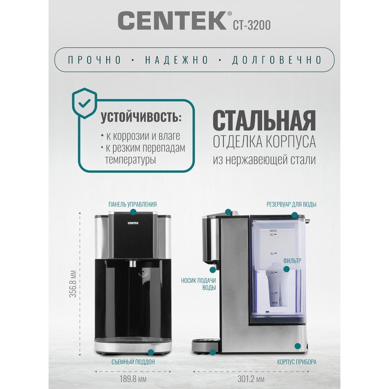 https://img.mvideo.ru/Big/400593763bb6.jpg