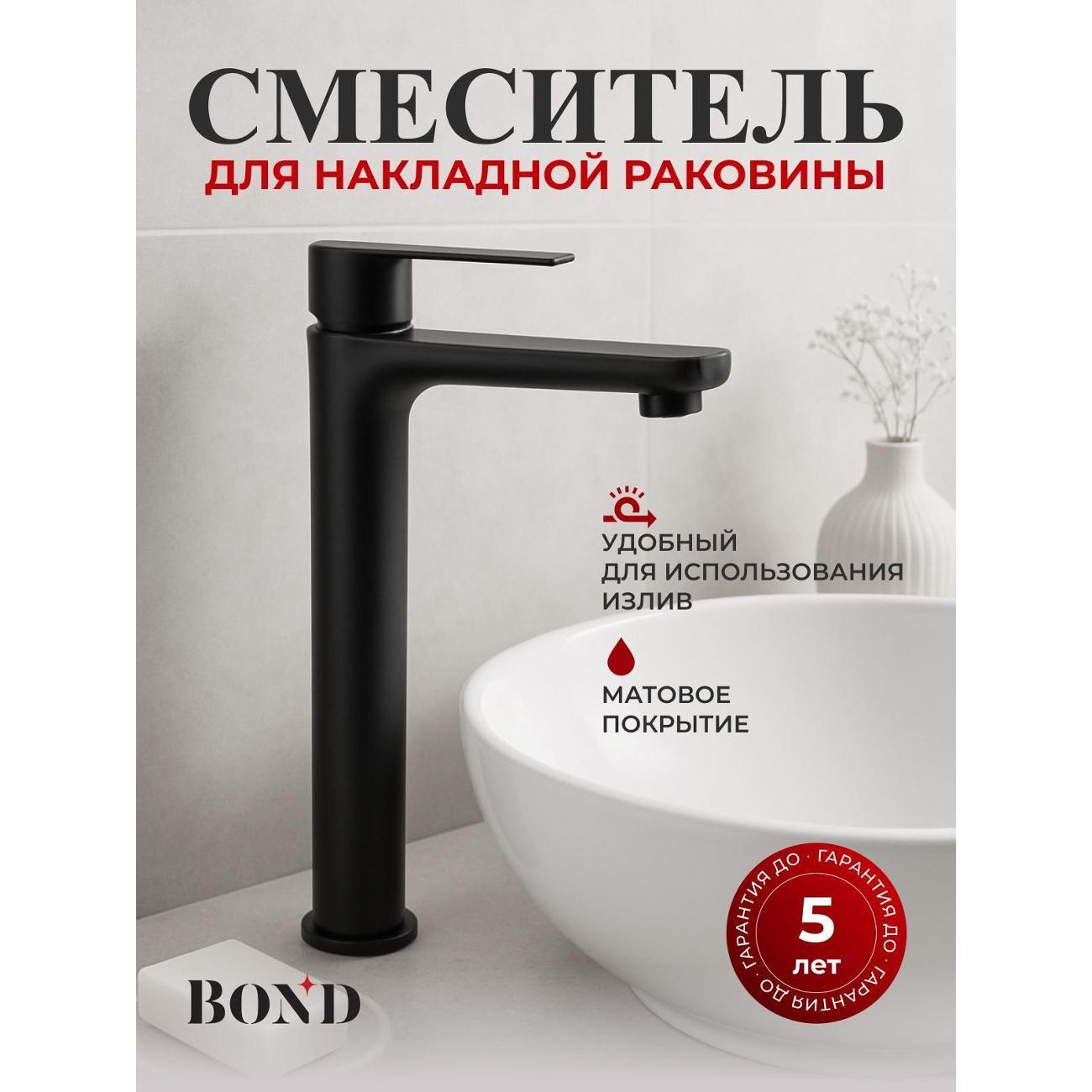 https://img.mvideo.ru/Big/400594499bb1.jpg