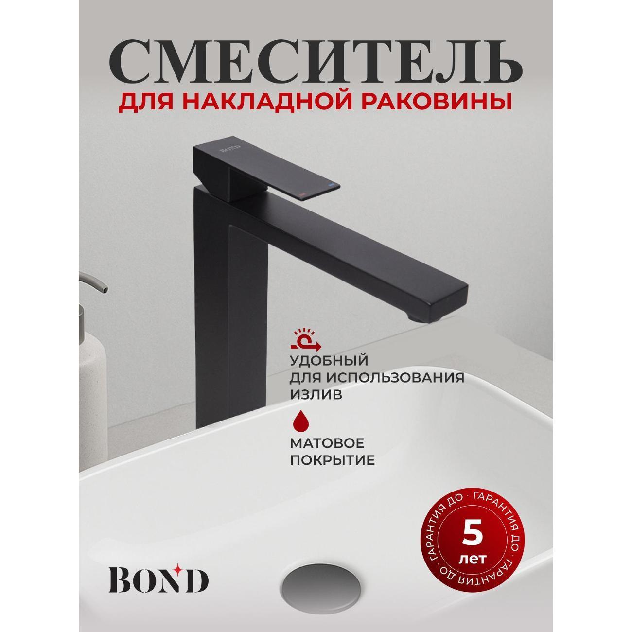 https://img.mvideo.ru/Big/400594507bb1.jpg