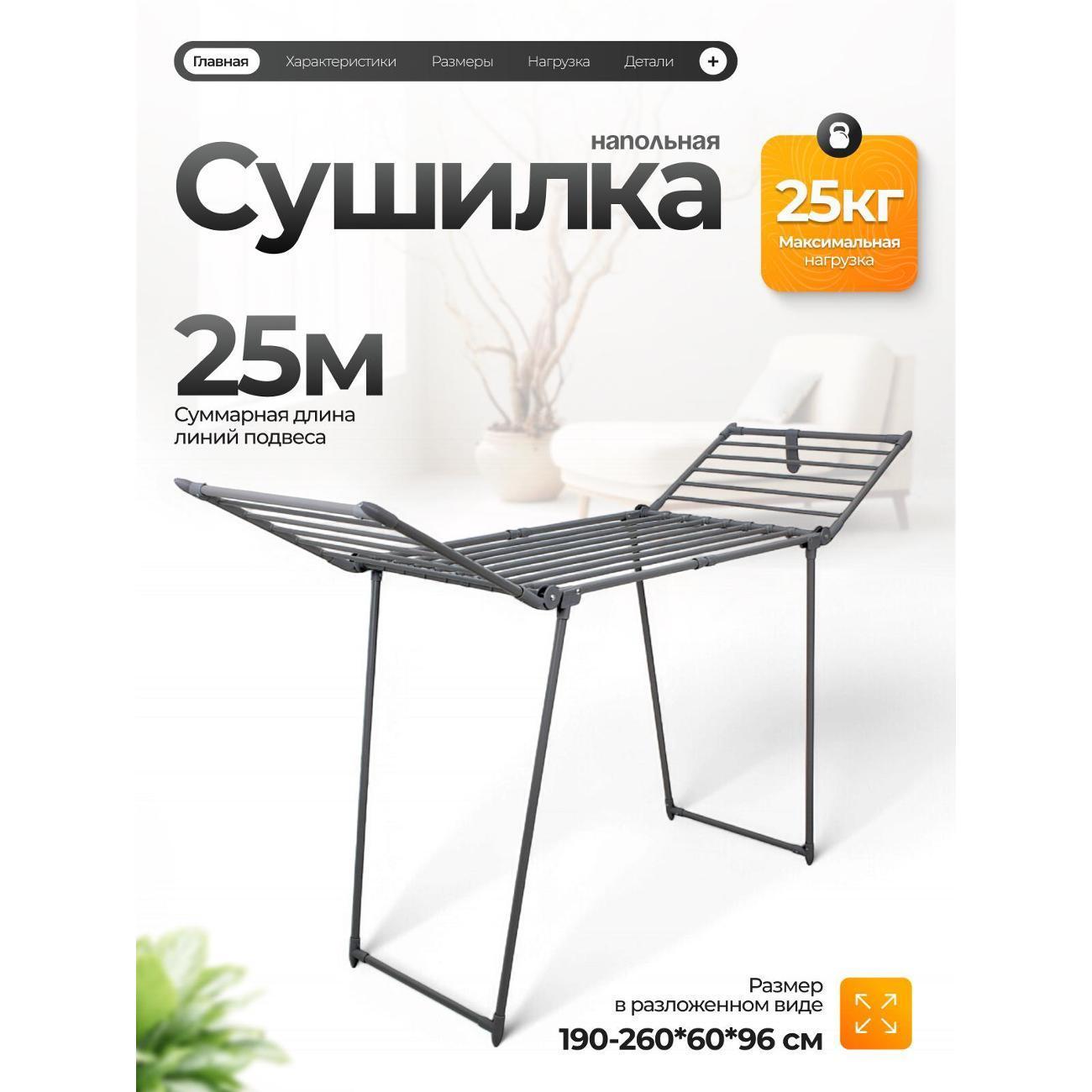 https://img.mvideo.ru/Big/400594522bb.jpg