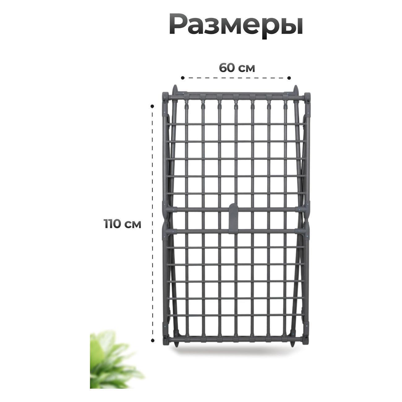 https://img.mvideo.ru/Big/400594522bb2.jpg