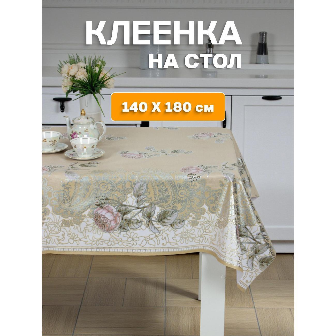 https://img.mvideo.ru/Big/400594525bb.jpg