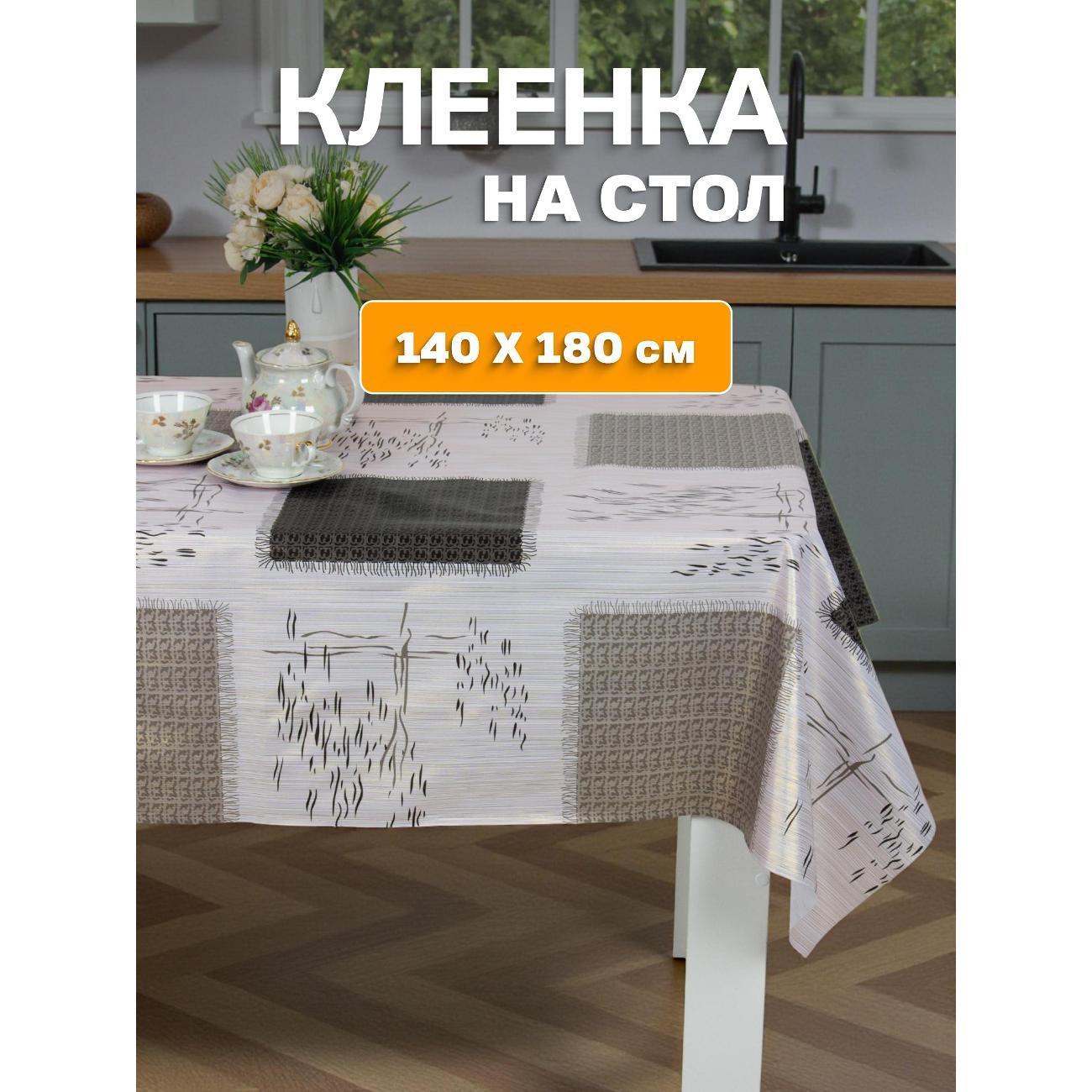 https://img.mvideo.ru/Big/400594528bb.jpg