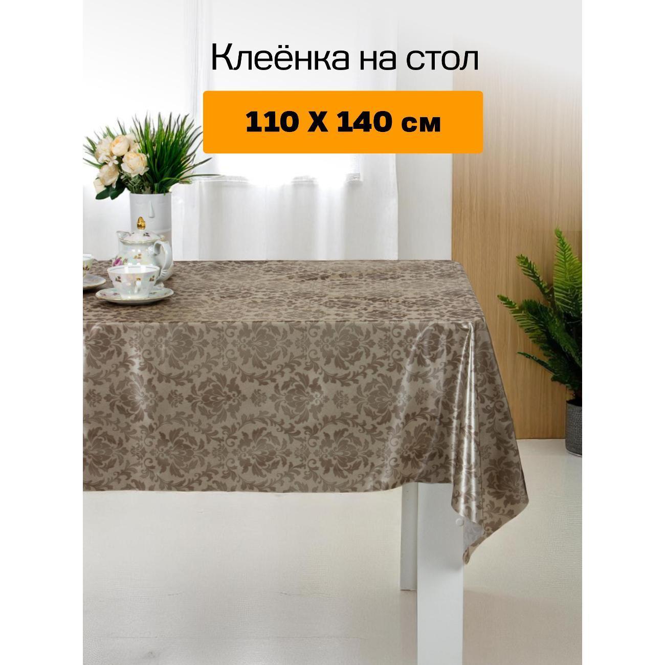 https://img.mvideo.ru/Big/400594540bb.jpg