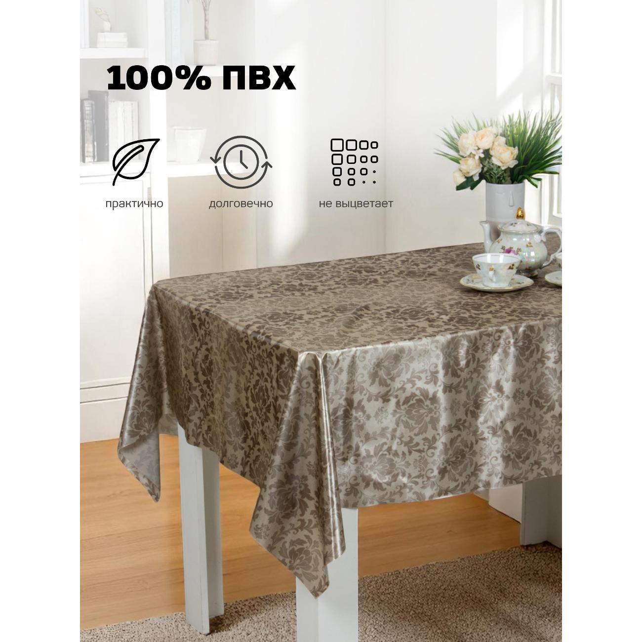 https://img.mvideo.ru/Big/400594540bb1.jpg