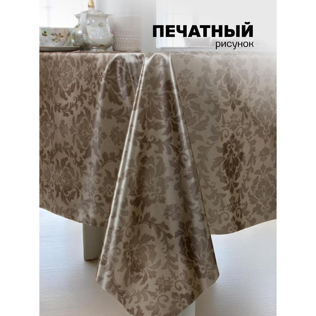 https://img.mvideo.ru/Big/400594540bb2.jpg