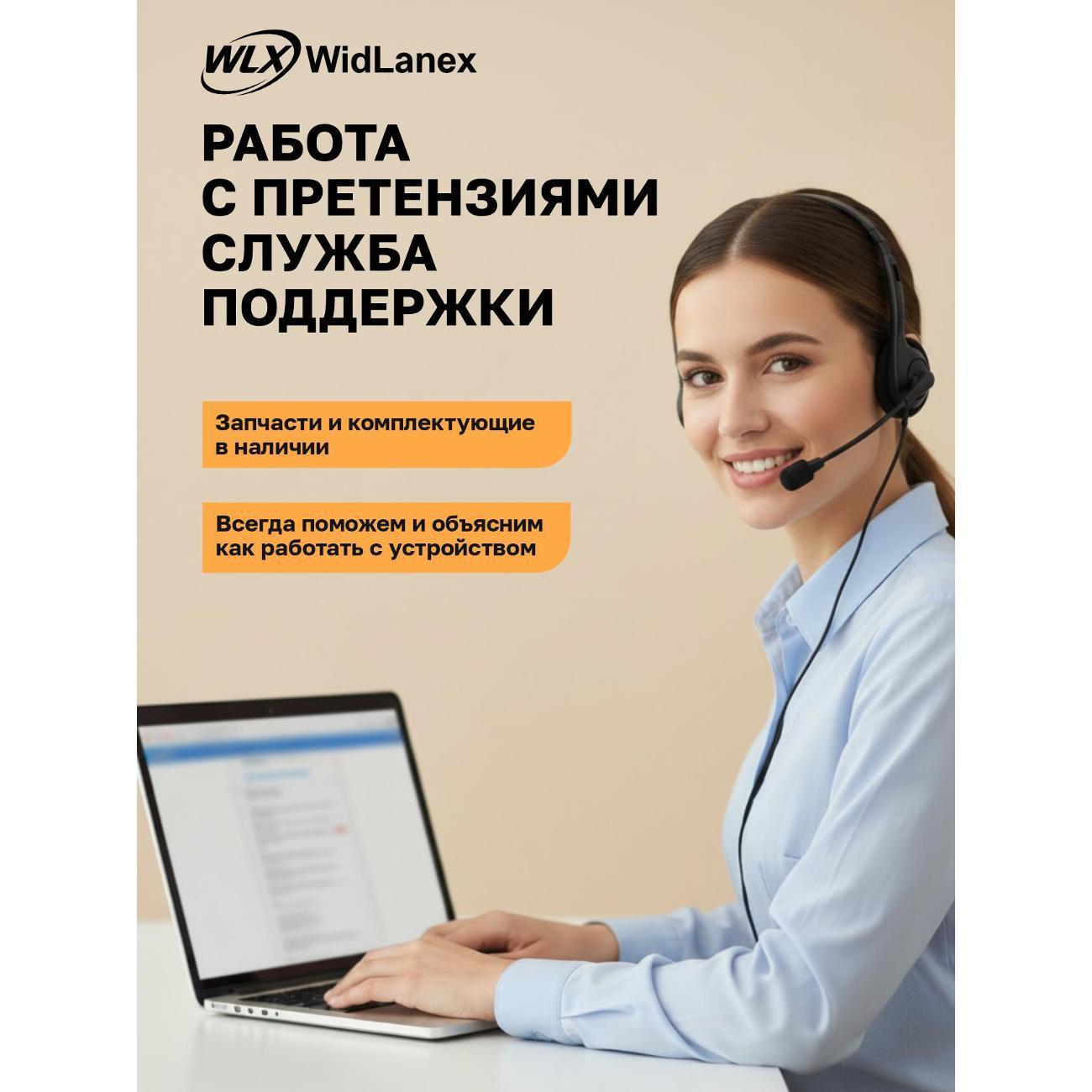 https://img.mvideo.ru/Big/400595185bb3.jpg