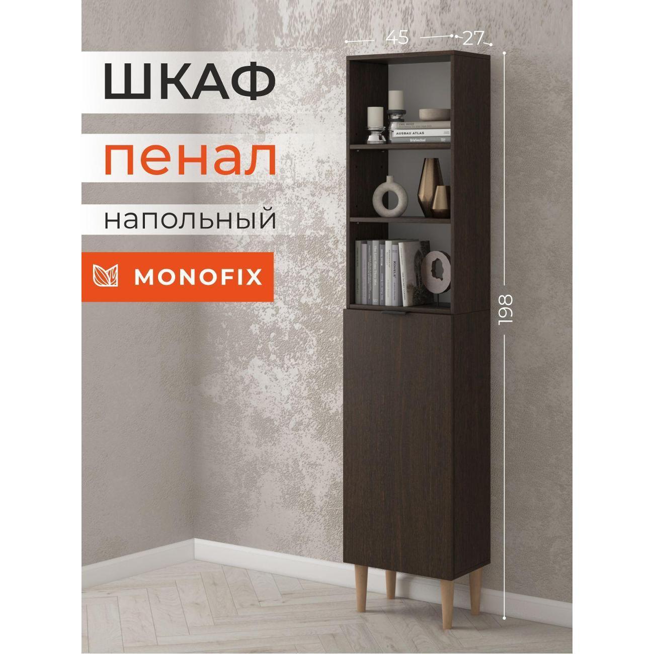 https://img.mvideo.ru/Big/400595501bb.jpg