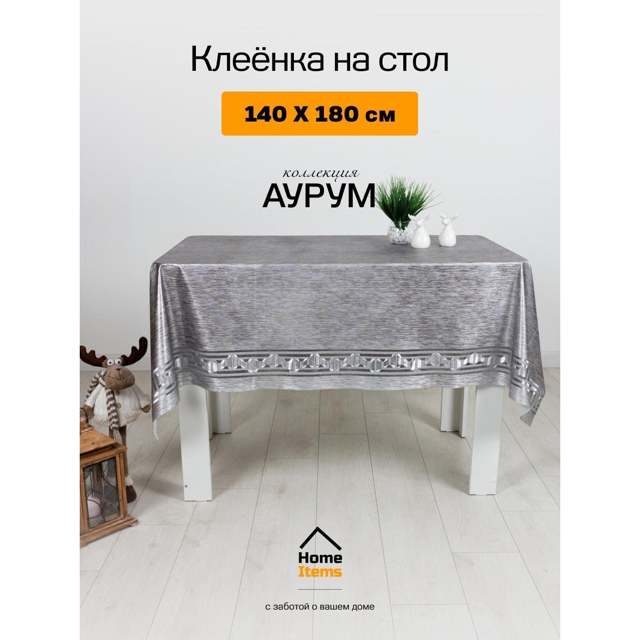 https://img.mvideo.ru/Big/400595599bb.jpg