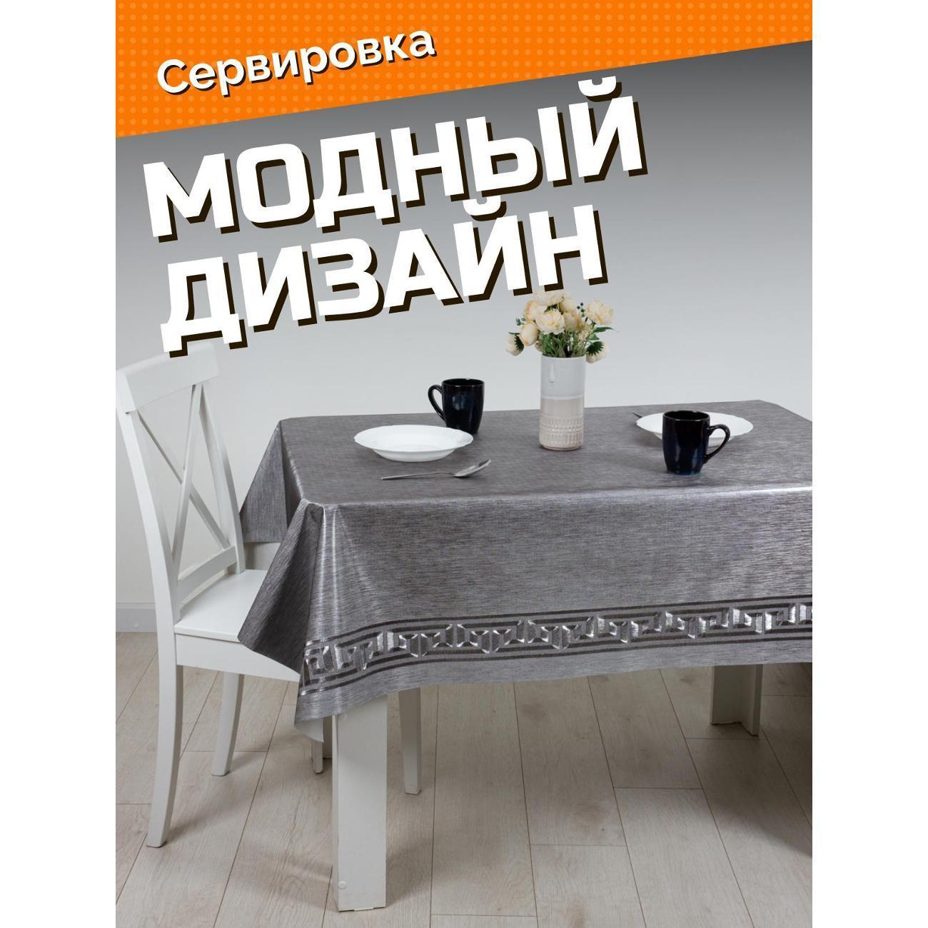 https://img.mvideo.ru/Big/400595599bb10.jpg