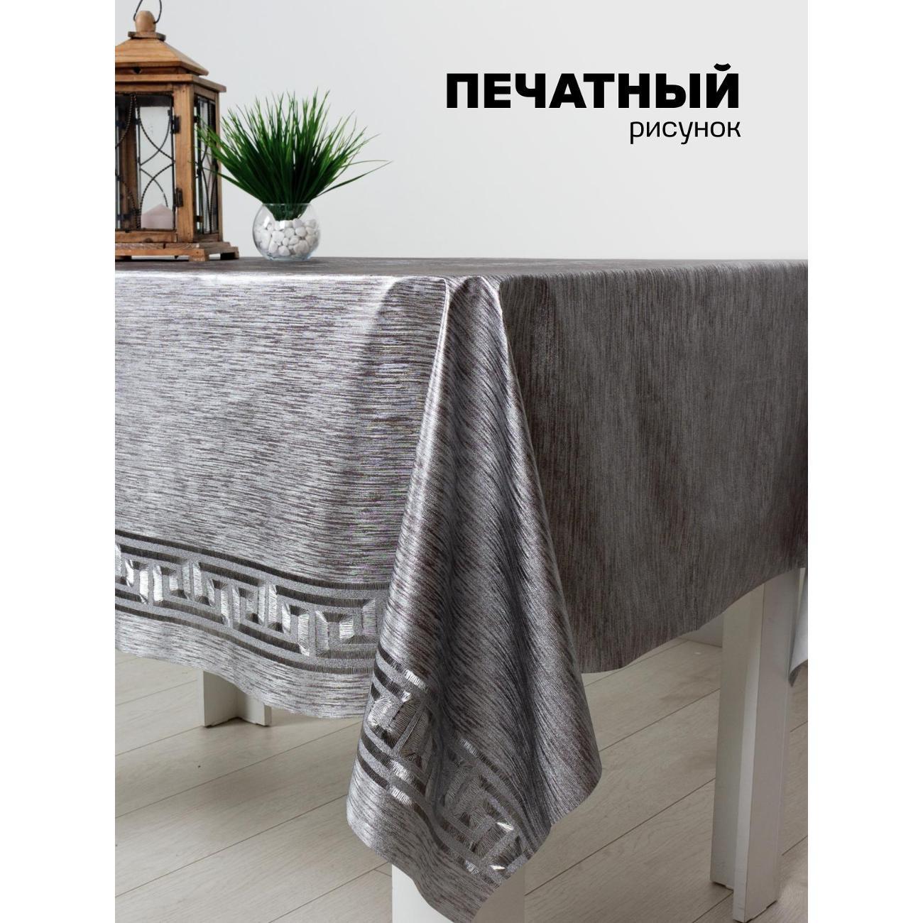 https://img.mvideo.ru/Big/400595599bb4.jpg