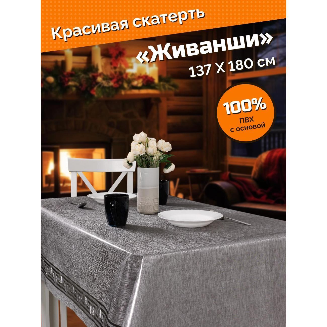 https://img.mvideo.ru/Big/400595599bb6.jpg