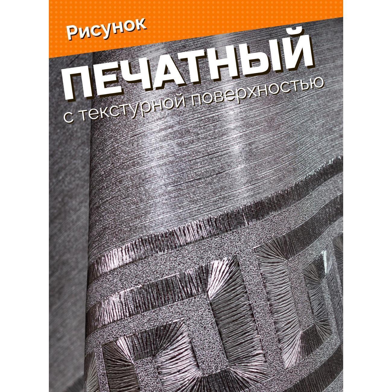 https://img.mvideo.ru/Big/400595599bb7.jpg