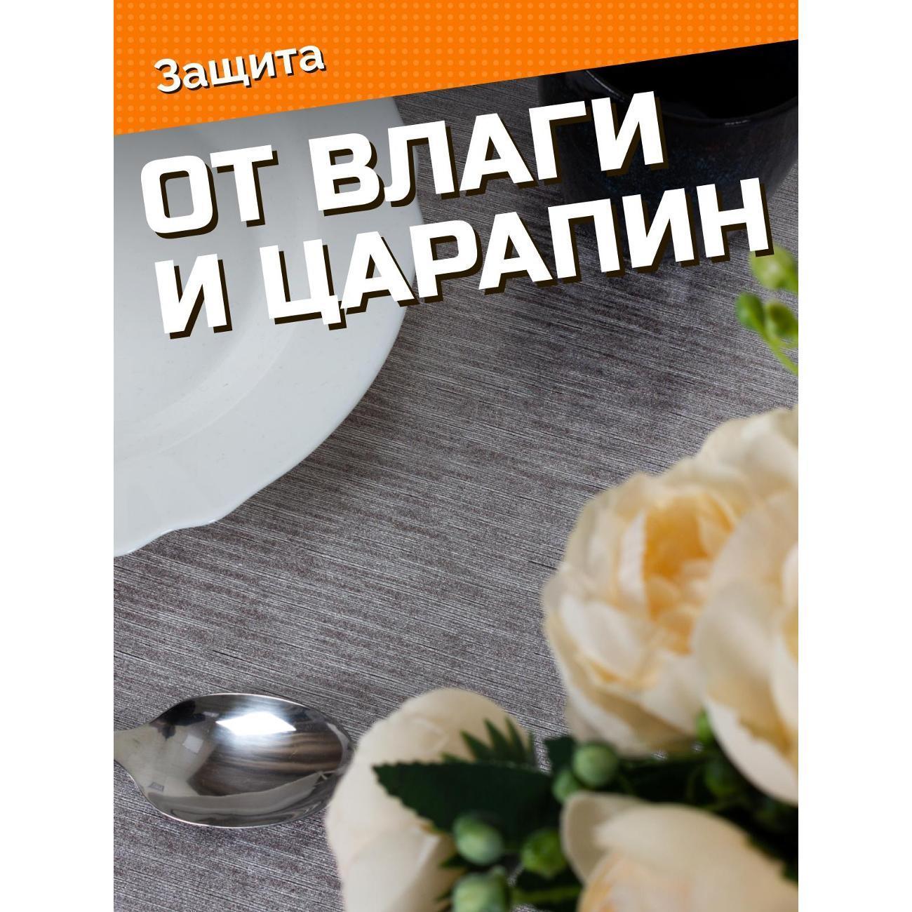 https://img.mvideo.ru/Big/400595599bb8.jpg
