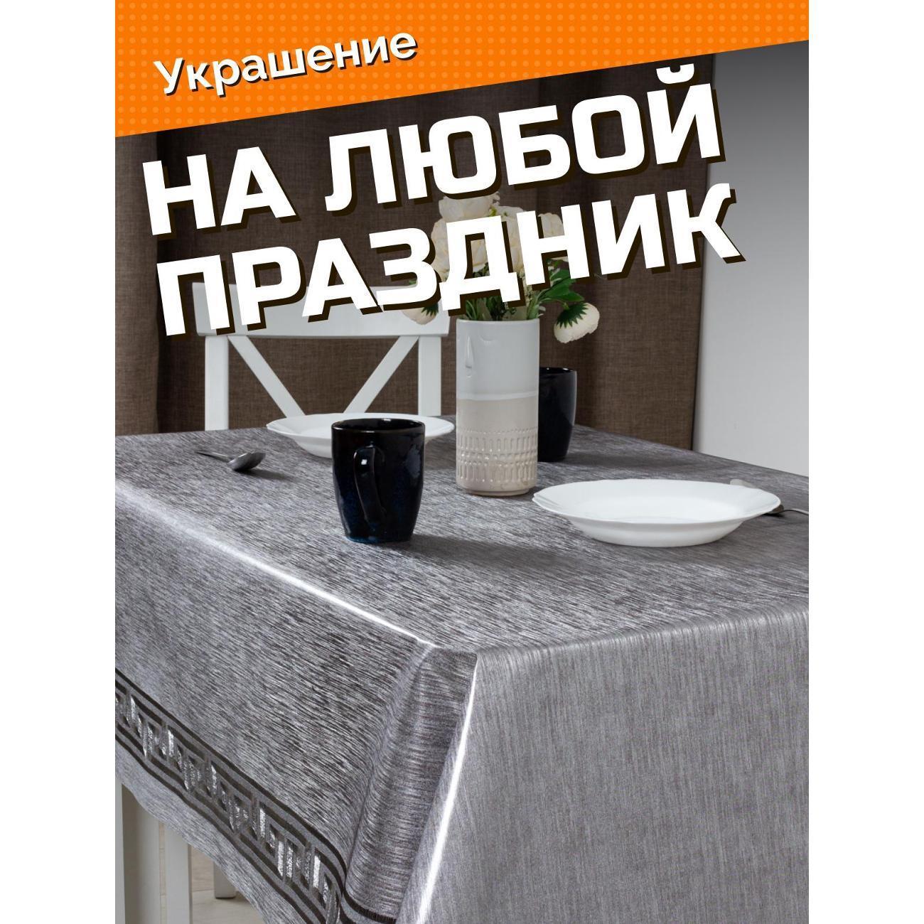 https://img.mvideo.ru/Big/400595599bb9.jpg