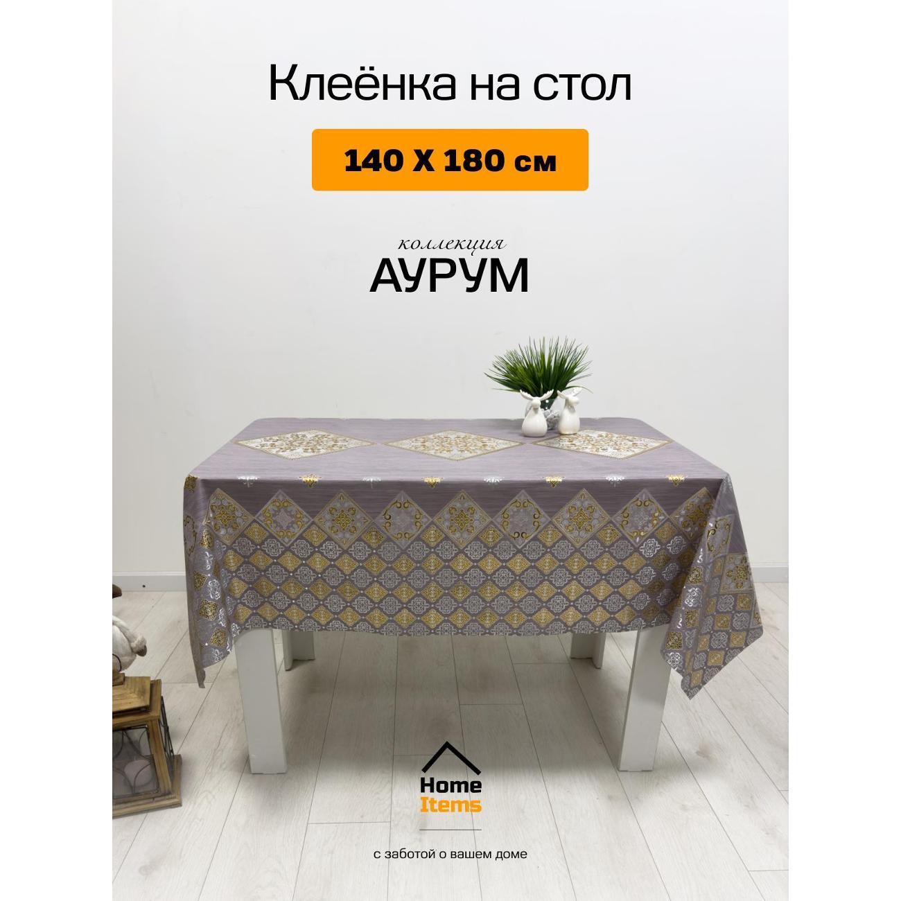 https://img.mvideo.ru/Big/400596105bb.jpg