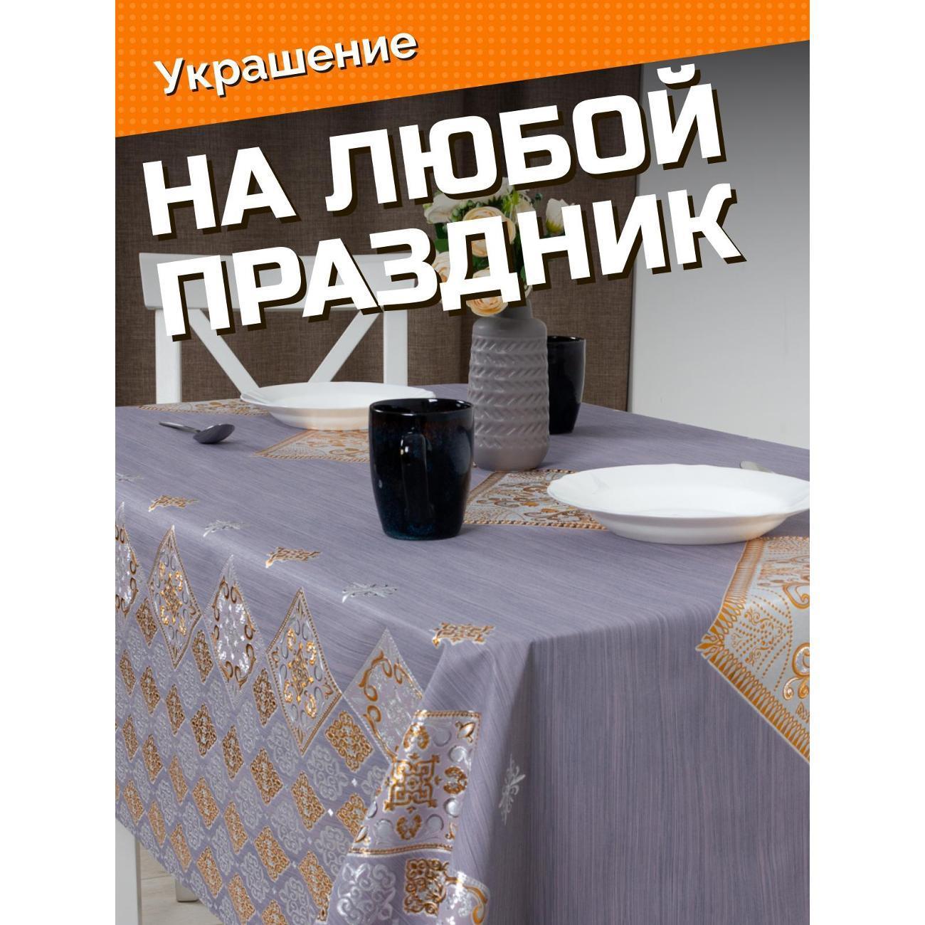 https://img.mvideo.ru/Big/400596105bb10.jpg