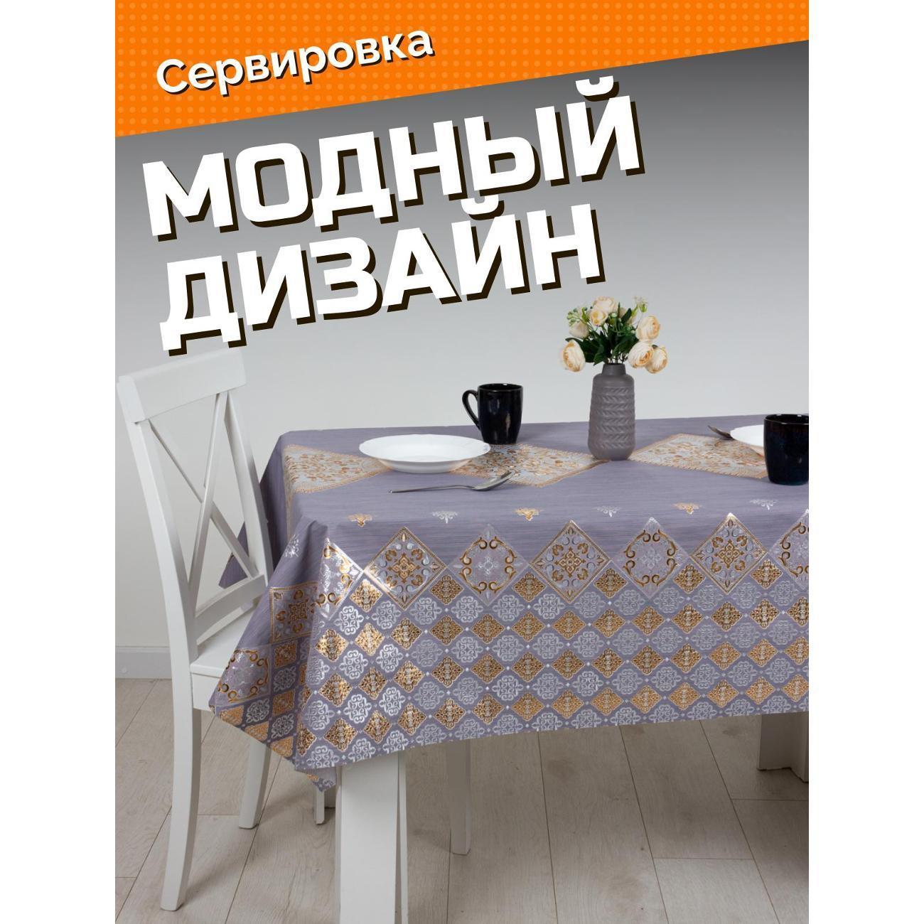 https://img.mvideo.ru/Big/400596105bb11.jpg