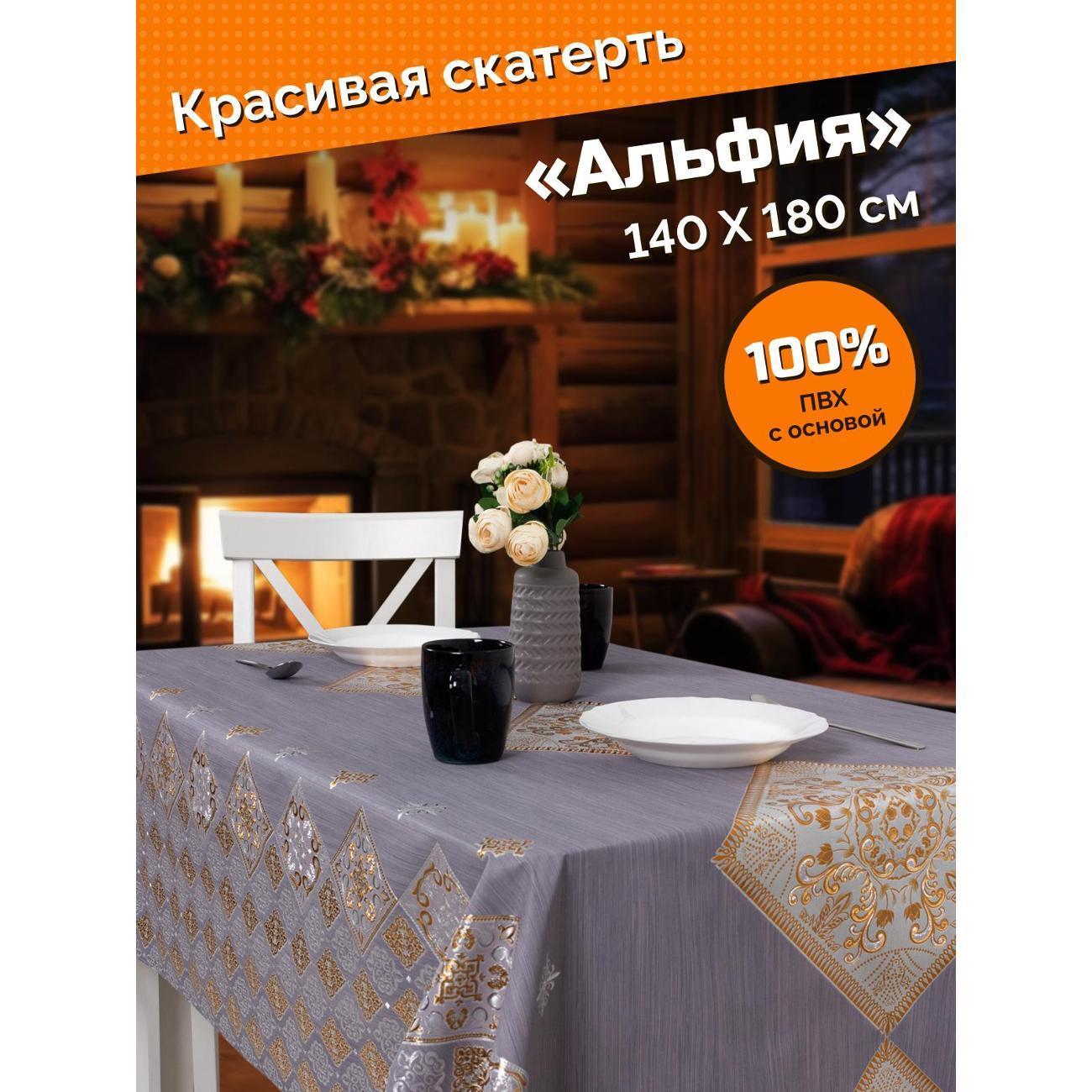 https://img.mvideo.ru/Big/400596105bb13.jpg